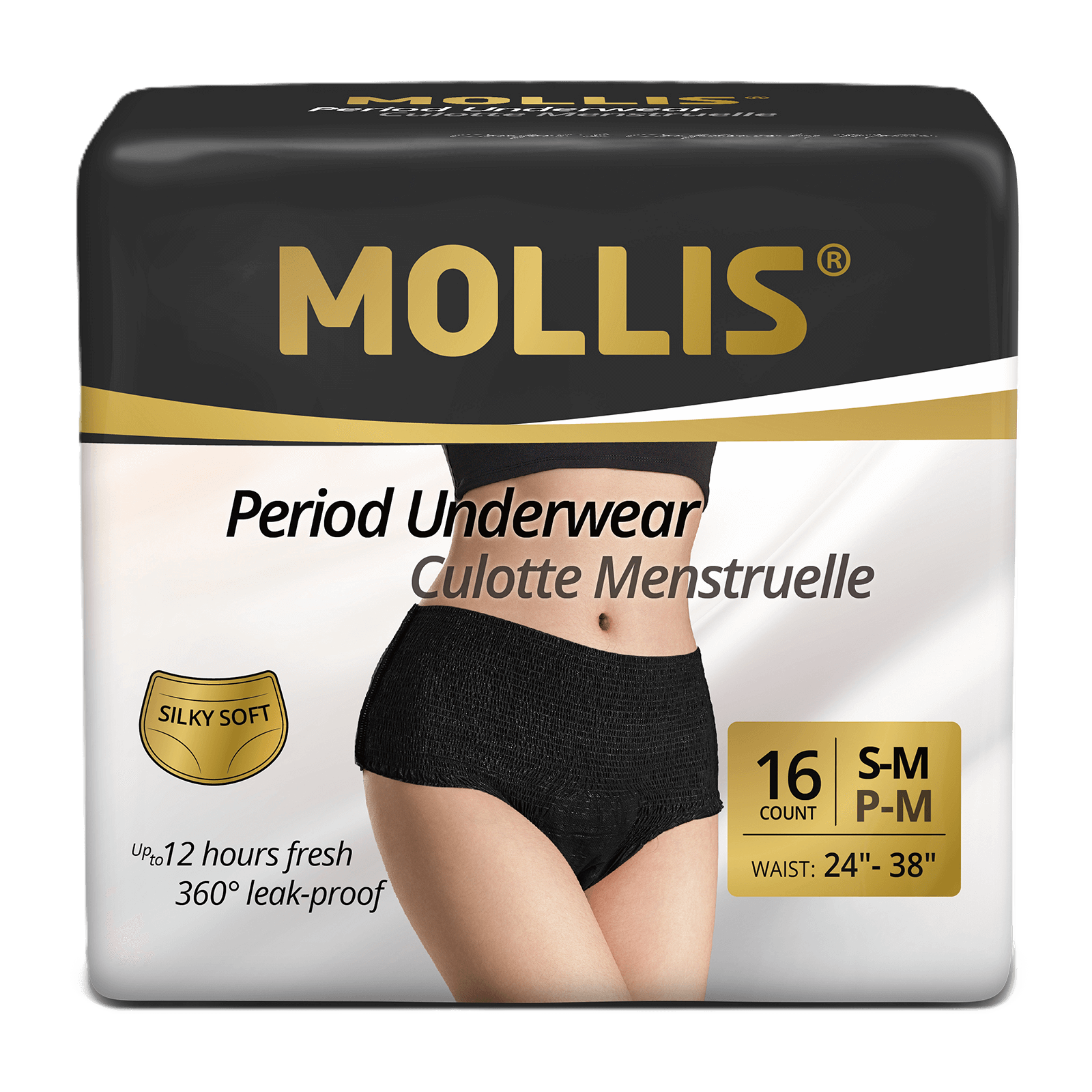 Mollis disposable period underwear S/M, 16 pack. Comfortable, soft, and reliable leak protection for everyday wear and peace of mind.